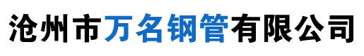 m6米乐娱乐入口-官网